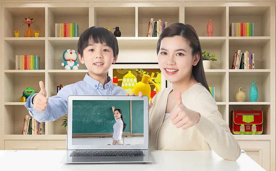 在線教育系統(tǒng)開發(fā)