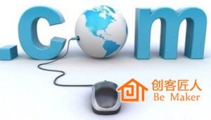 怎么成為互聯(lián)網(wǎng)講師？