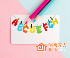 教育培訓(xùn)行業(yè)的互聯(lián)網(wǎng)化趨勢(shì)