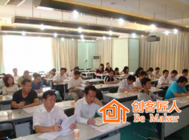 培訓(xùn)師訓(xùn)練口才的實(shí)用方法