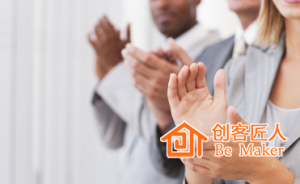 培訓(xùn)師常用的30種鼓掌話術(shù)