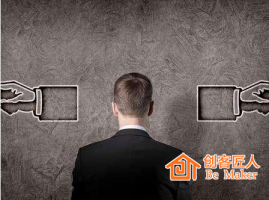 培訓(xùn)師不可不懂的心理學(xué)術(shù)語(yǔ)