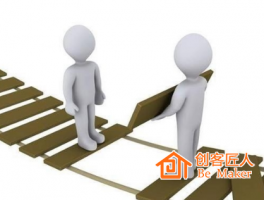 培訓師應該如何開場？
