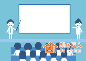 培訓師該怎么為課程選擇素材？
