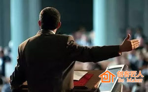 培訓師如何克服緊張感？