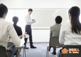 培訓師如何訓練自己的口才？