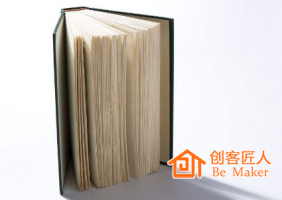 培訓(xùn)師如何出書(shū)？