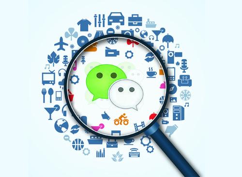 微信小程序適合在哪些領(lǐng)域開發(fā)？