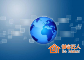 互聯(lián)網(wǎng)教育的發(fā)展趨勢(shì)是什么？