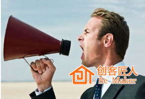 培訓師發(fā)聲訓練技巧