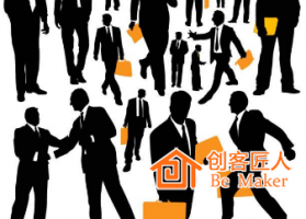 培訓(xùn)師在企業(yè)中如何定位 ？