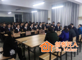 面試培訓師時需要注意什么？