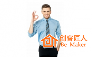十種培訓師專業(yè)手勢